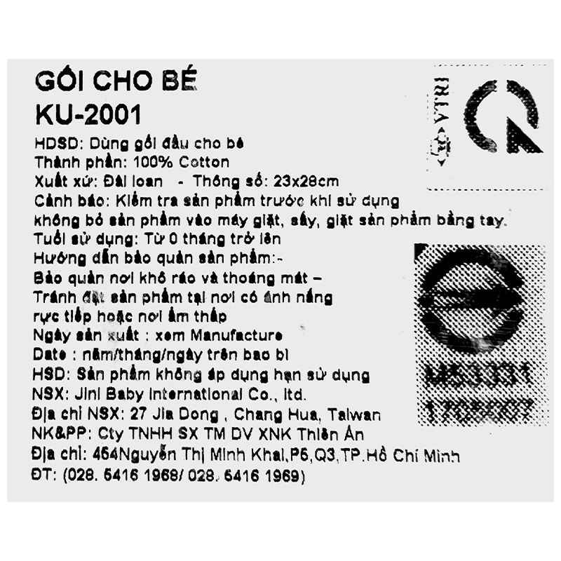 Gối KuKu KU2001 28x23x5.5 cm - Giao ngẫu nhiên (từ 0 tháng) 6