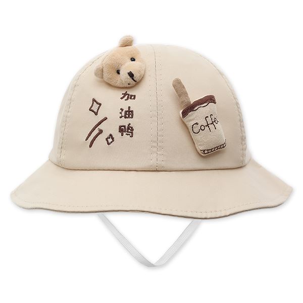 Nón vành HappyTime K19 màu be