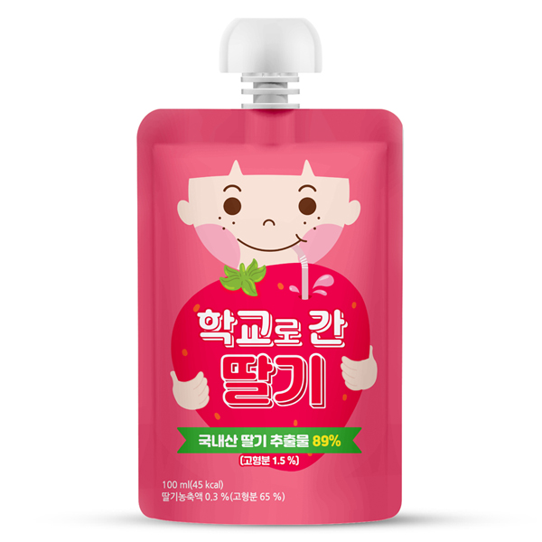 Nước trái cây Aram Farm (từ 1 tuổi)