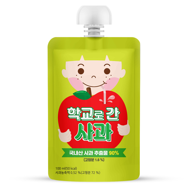 Nước trái cây Aram Farm (từ 1 tuổi)