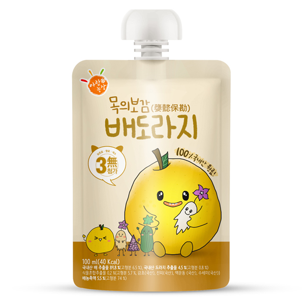 Nước trái cây Aram Farm (từ 1 tuổi)