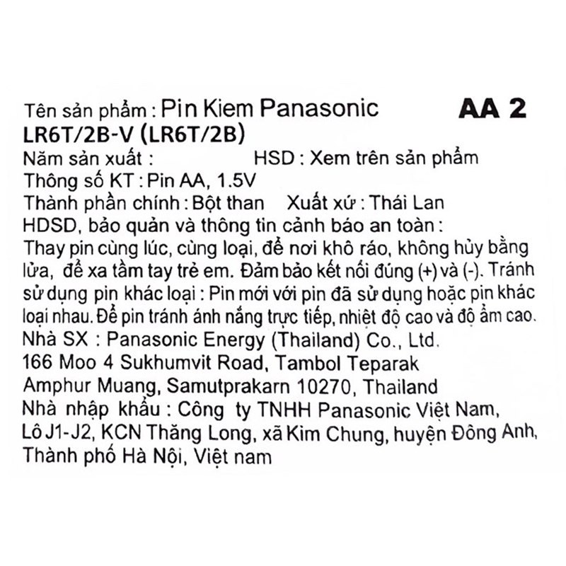 Pin AA 2 viên Panasonic Alkaline LR6T/2B-V - Giao bao bì ngẫu nhiên 15