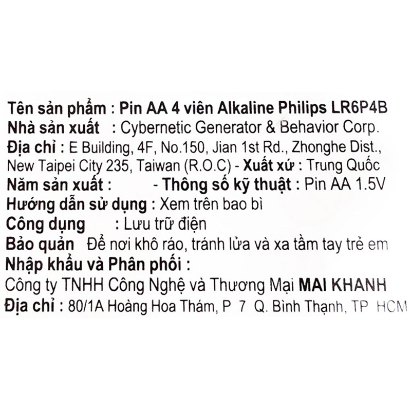 Pin AA 4 viên Philips Alkaline LR6P4B 8