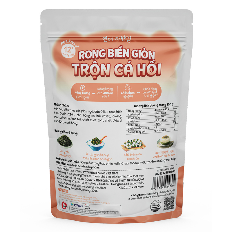 Rong biển giòn trộn cá hồi O'Food gói 30g (từ 1 tuổi) 2
