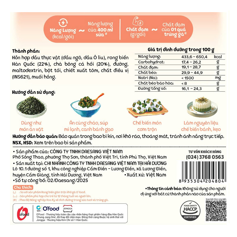 Rong biển giòn trộn cá hồi O'Food gói 30g (từ 1 tuổi) 3