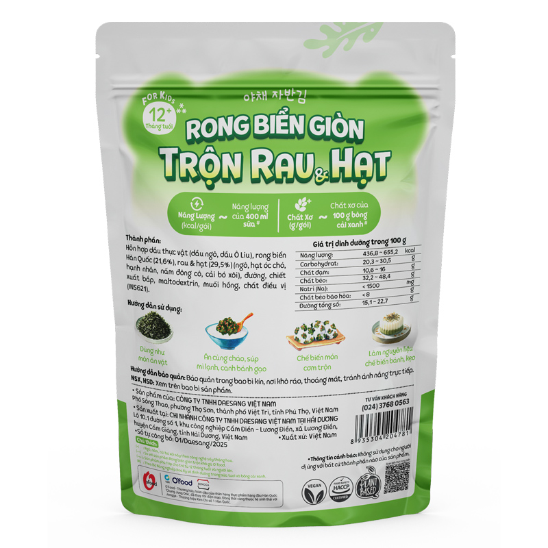 Rong biển giòn trộn cá hồi O'Food gói 30g (từ 1 tuổi) 5