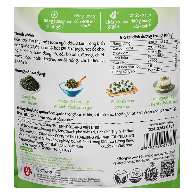 Rong biển giòn trộn cá hồi O'Food gói 30g (từ 1 tuổi) 6