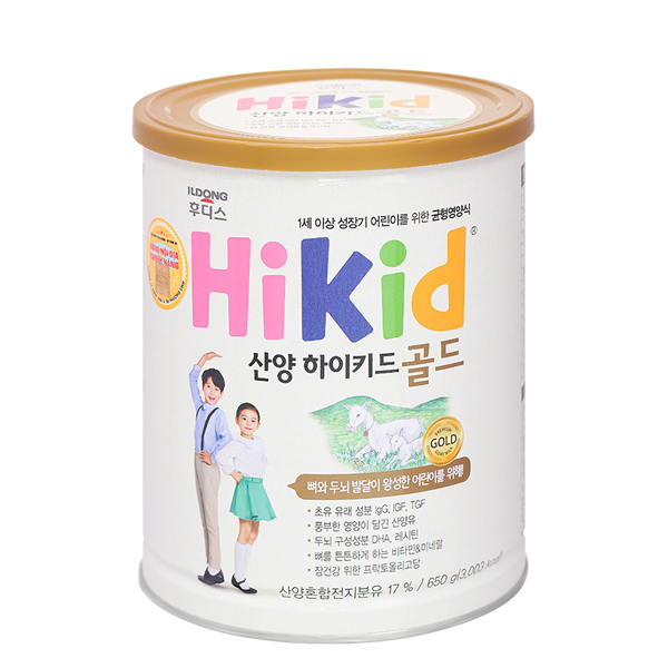 Sữa dê Hikid Hàn Quốc 650g cho trẻ từ 1-9 tuổi - AVAKids.com