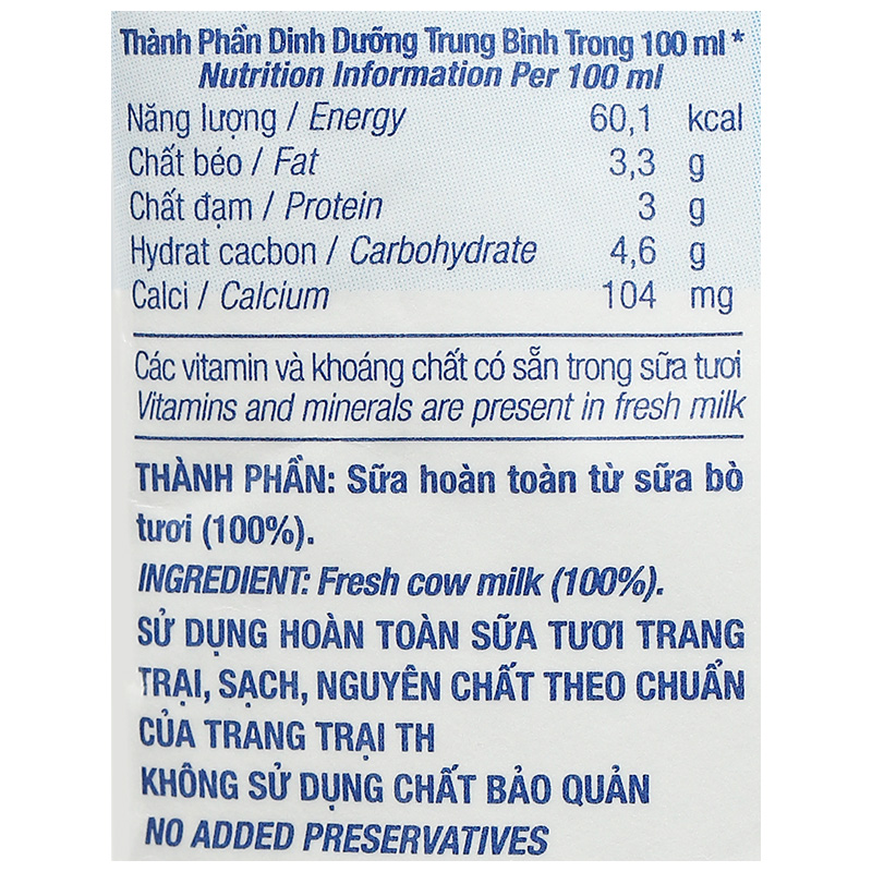 Sữa tươi tiệt trùng TH true MILK không đường 220 ml (từ 1 tuổi) 6
