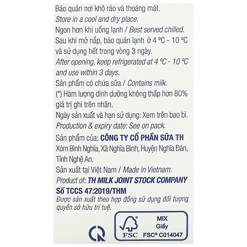 Thùng 12 hộp sữa tươi tiệt trùng TH true MILK không đường 1 lít (từ 1 tuổi) 24