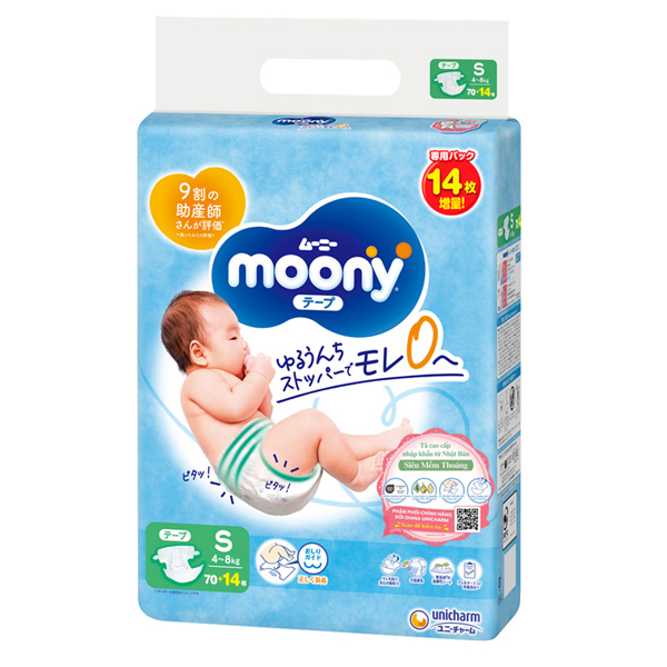 Tã dán Moony size L 48 miếng (9 - 14 kg) 91