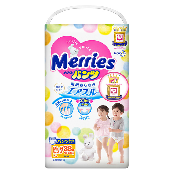 Tã quần Merries size L 44 miếng (9 - 14 kg) 15