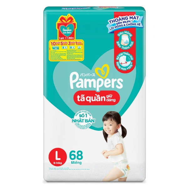 Tã quần Pampers Super Jumbo size XL 62 miếng (12 - 17 kg) 9