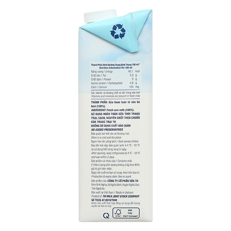 Thùng 12 hộp sữa tươi tiệt trùng TH true MILK không đường 1 lít (từ 1 tuổi) 8