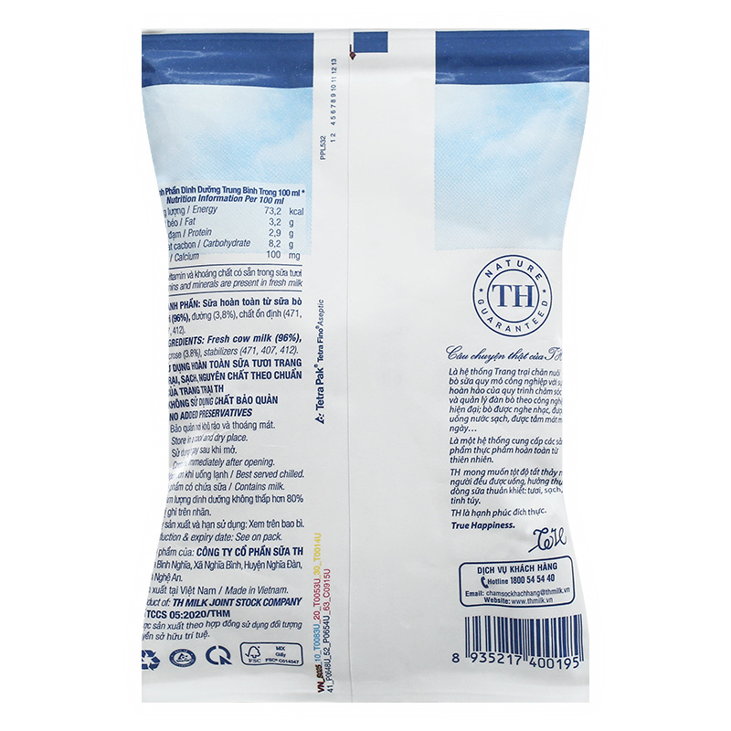 Sữa tươi tiệt trùng TH true MILK có đường 220 ml (từ 1 tuổi) 11