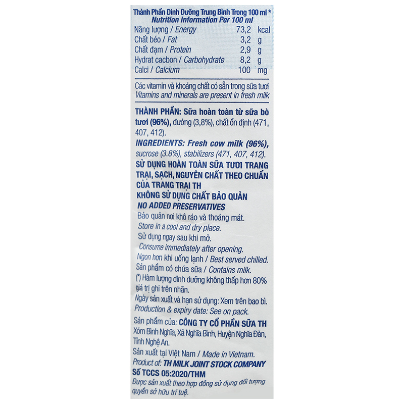 Sữa tươi tiệt trùng TH true MILK có đường 220 ml (từ 1 tuổi) 14