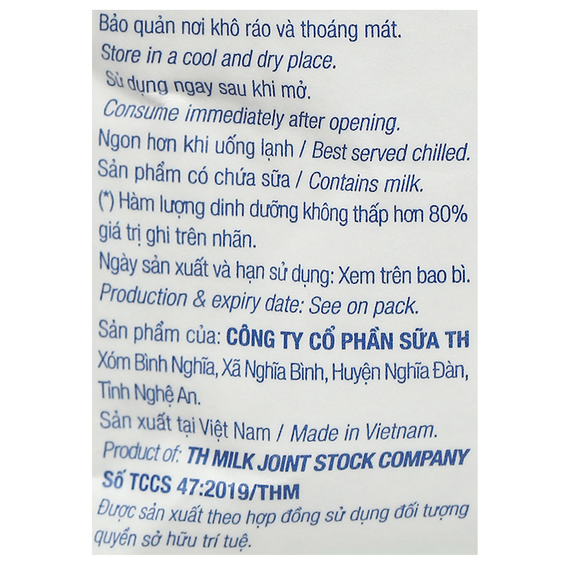 Sữa tươi tiệt trùng TH true MILK không đường 220 ml (từ 1 tuổi) 16
