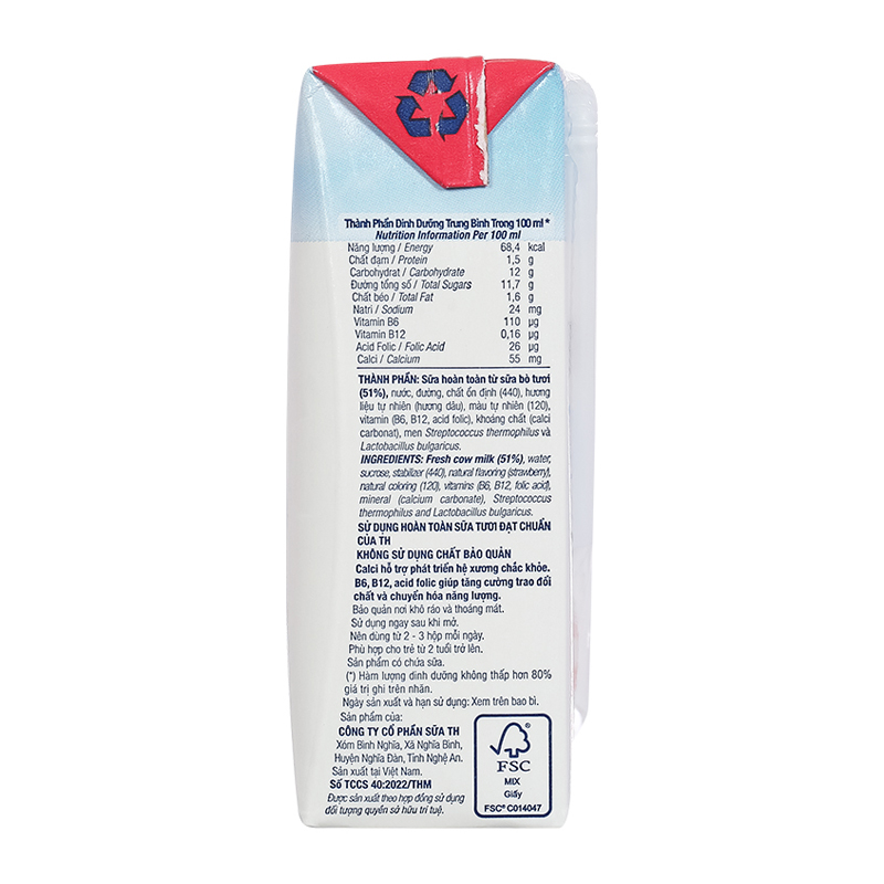 Thùng 48 hộp sữa chua uống tiệt trùng TH true YOGURT TOPKID vị dâu 110 ml (từ 2 tuổi) - Giao bao bì ngẫu nhiên 13