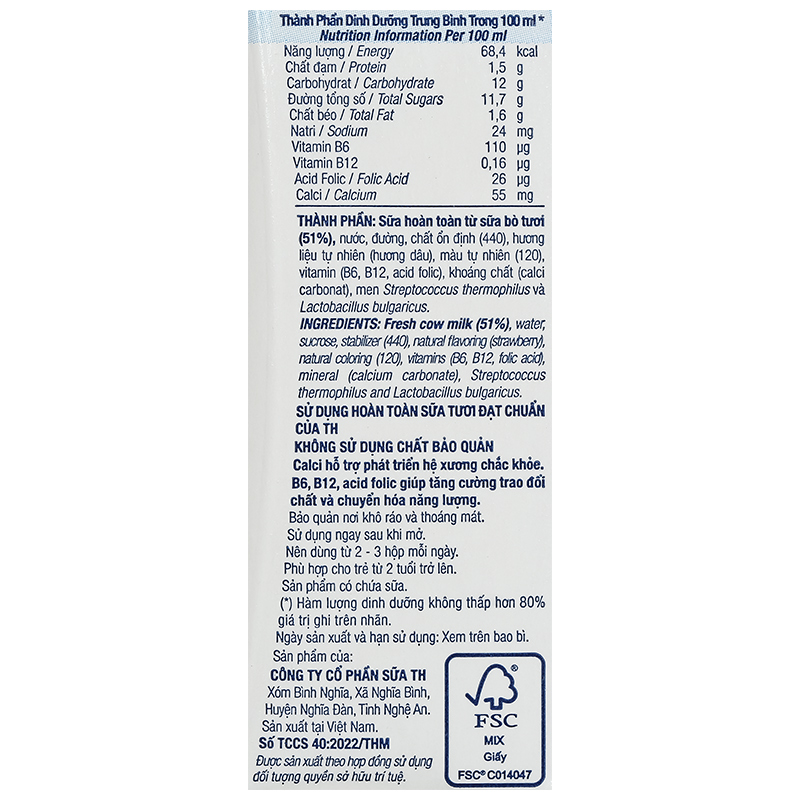 Thùng 48 hộp sữa chua uống tiệt trùng TH true YOGURT TOPKID vị dâu 110 ml (từ 2 tuổi) - Giao bao bì ngẫu nhiên 15