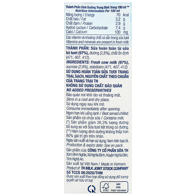 Thùng 48 hộp sữa tươi tiệt trùng TH true MILK ít đường 180 ml (từ 1 tuổi) 13