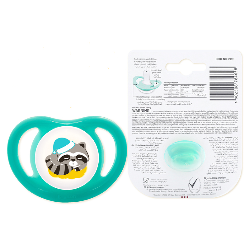 Ti ngậm Pigeon kèm nắp Mini Light size M (6 - 12 tháng) - Màu ngẫu nhiên 23