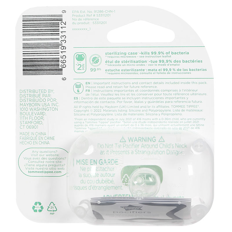 Bộ 2 ti ngậm Tommee Tippee dạ quang Night Time 433372 (0 - 6 tháng) - Màu ngẫu nhiên 8