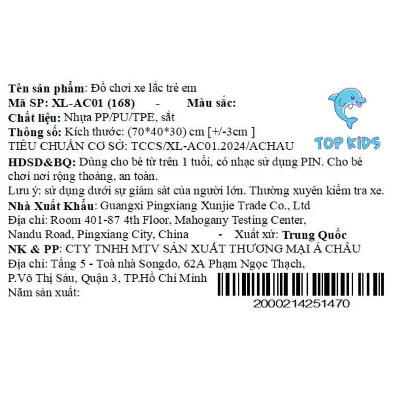 Xe lắc TOP KIDS XL-AC01 có nhạc và đèn (từ 1 tuổi) 15