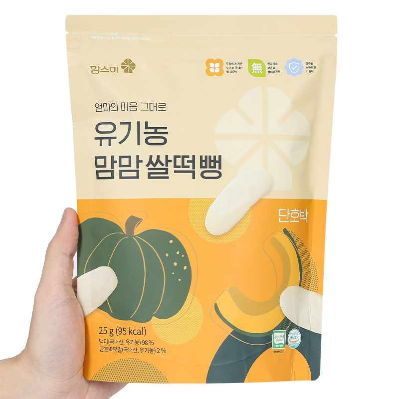 Bánh gạo ăn dặm MOMSMI vị cà rốt gói 25g (từ 6 tháng) 8