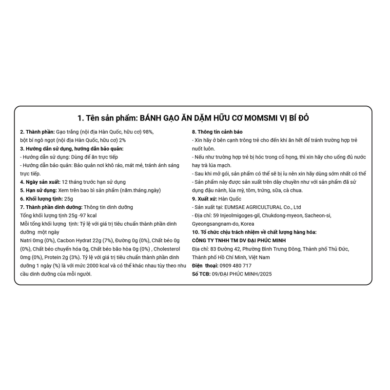 Bánh gạo ăn dặm MOMSMI vị cà rốt gói 25g (từ 6 tháng) 10