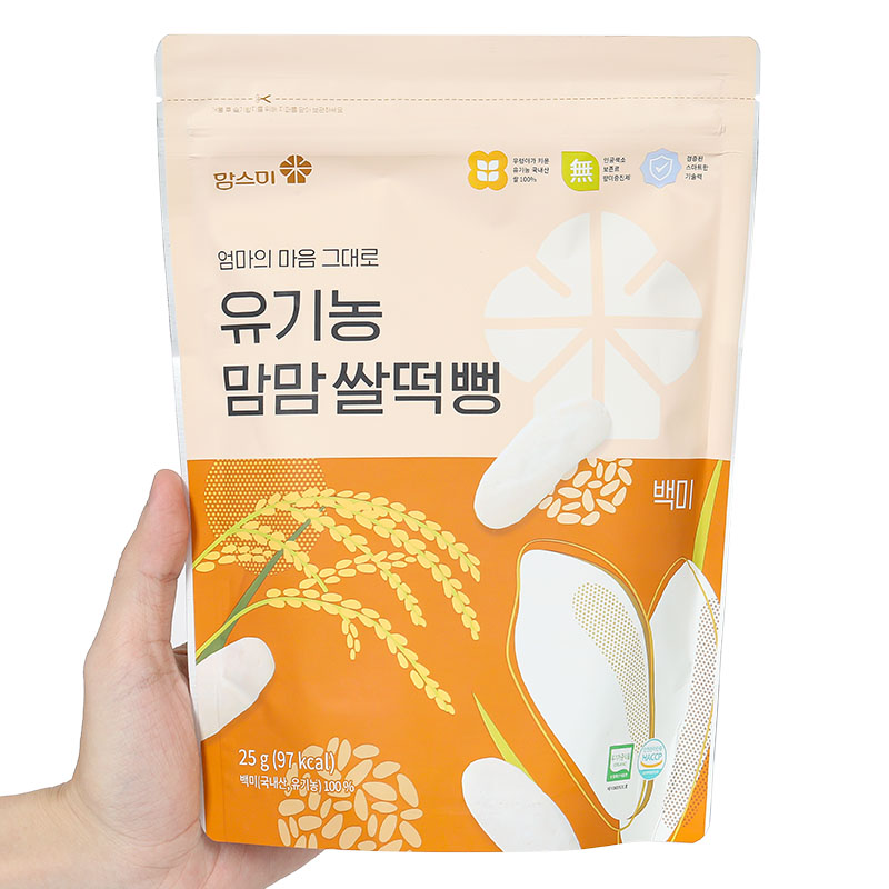 Bánh gạo ăn dặm MOMSMI vị cà rốt gói 25g (từ 6 tháng) 13
