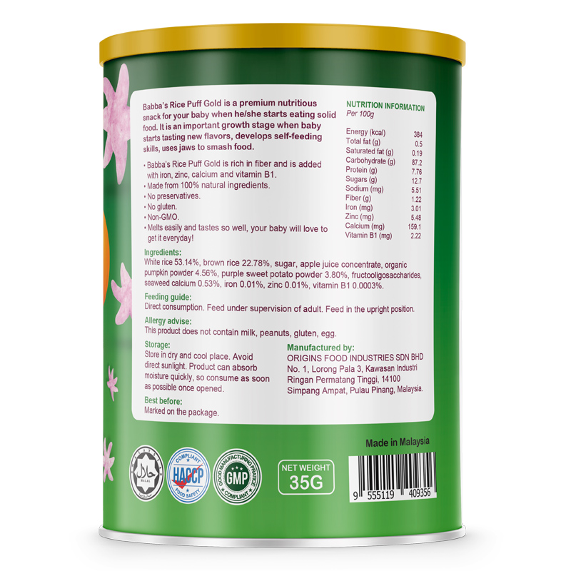 Bánh gạo ăn dặm Babba's Gold vị ngô, cà rốt lon 35g (từ 6 tháng) 5