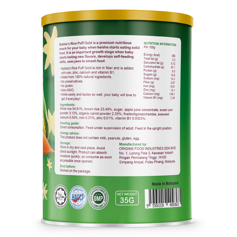 Bánh gạo ăn dặm Babba's Gold vị ngô, cà rốt lon 35g (từ 6 tháng) 2