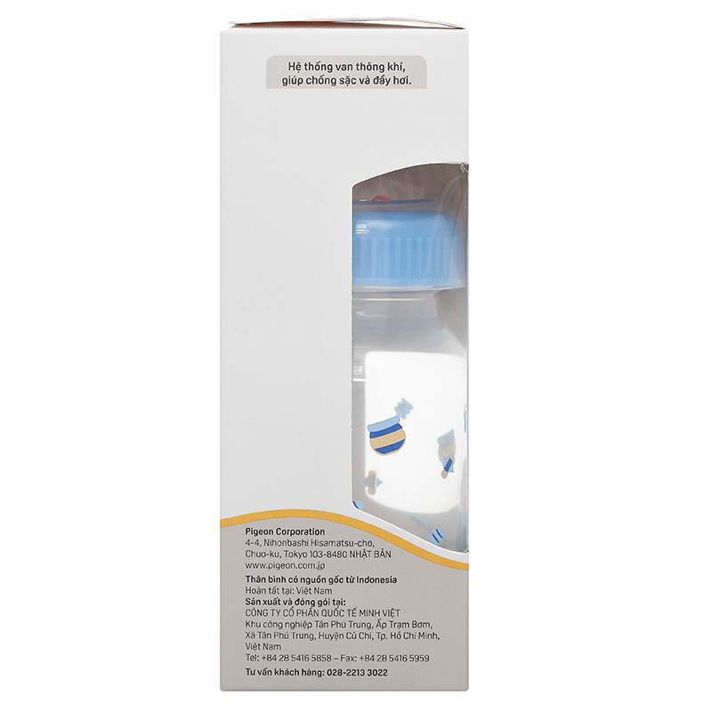 Bình sữa nhựa PP Pigeon cổ hẹp 240 ml - Hình gấu (từ 4 tháng) 31