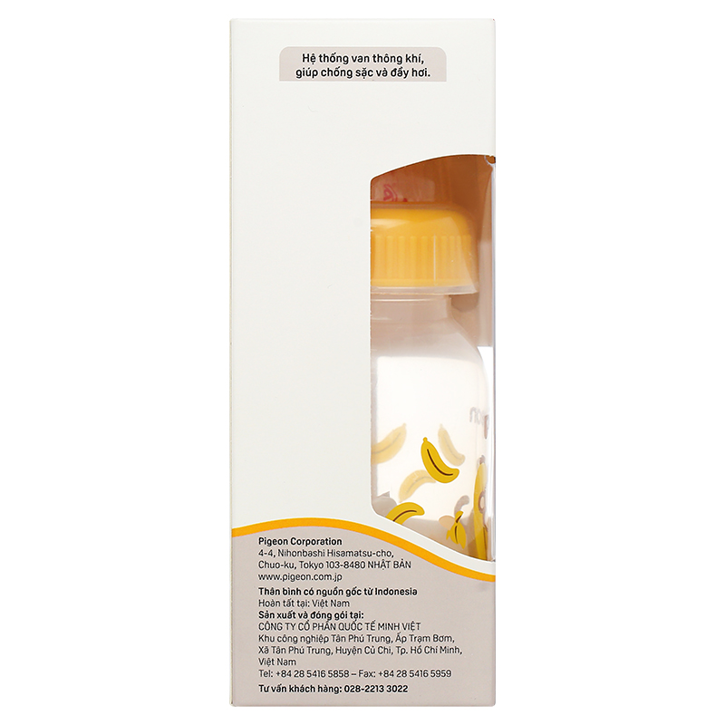 Bình sữa nhựa PP Pigeon cổ hẹp 240 ml - Hình khỉ (từ 4 tháng) 31