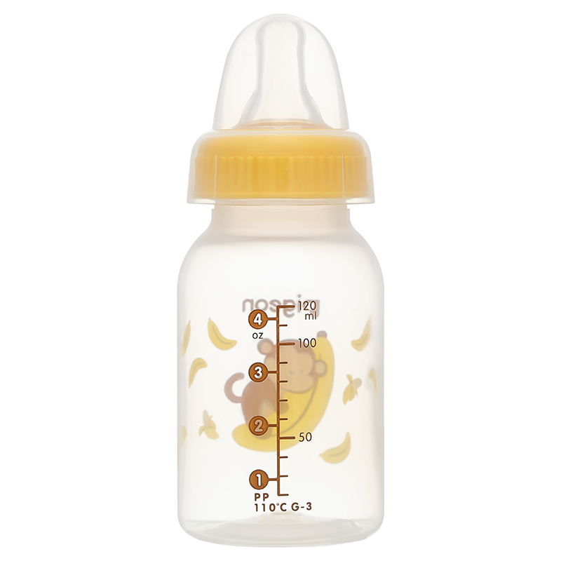 Bình sữa nhựa PP Pigeon cổ hẹp 240 ml - Hình khỉ (từ 4 tháng) 19
