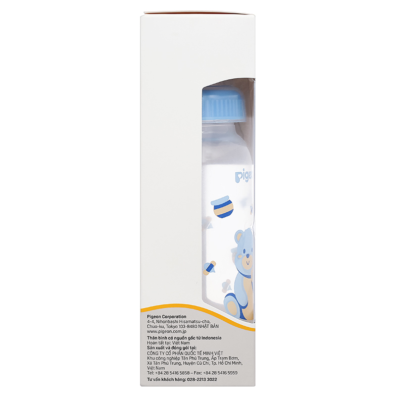 Bình sữa nhựa PP Pigeon cổ hẹp 240 ml - Hình gấu (từ 4 tháng) 14