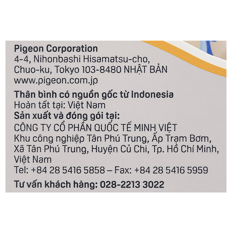 Bình sữa nhựa PP Pigeon cổ hẹp 240 ml - Hình gấu (từ 4 tháng) 17