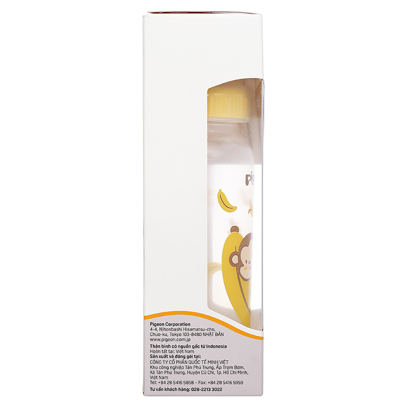 Bình sữa nhựa PP Pigeon cổ hẹp 240 ml - Hình khỉ (từ 4 tháng) 13