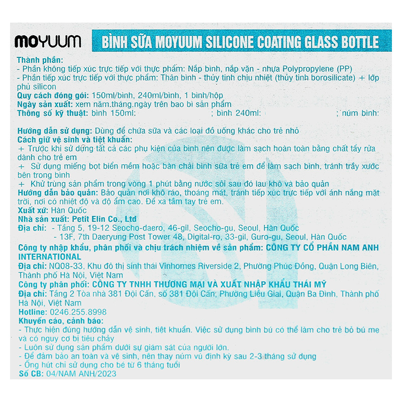 Bình sữa thủy tinh tráng silicone Moyuum cổ rộng 240 ml - Mặt cười (từ 2 tháng) 26