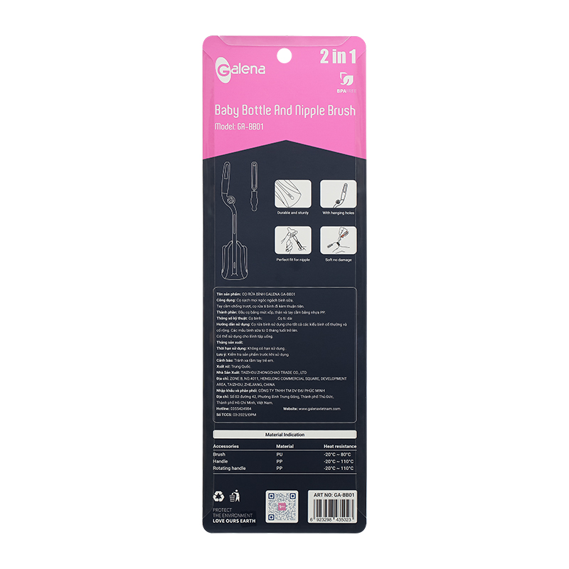 Cọ rửa bình sữa Galena GA-BB01 3