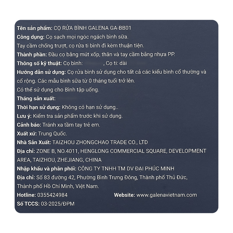Cọ rửa bình sữa Galena GA-BB01 8