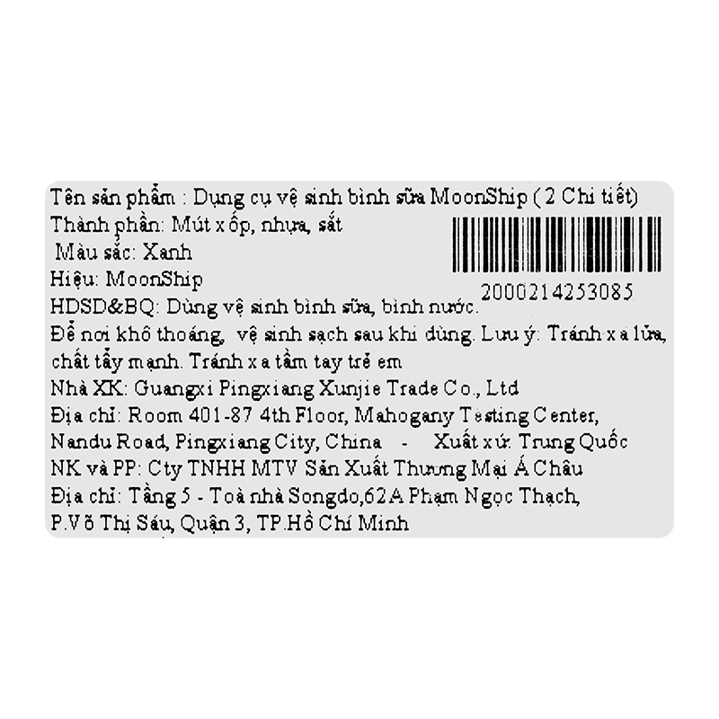 Cọ rửa bình sữa Moonship - Màu ngẫu nhiên 10