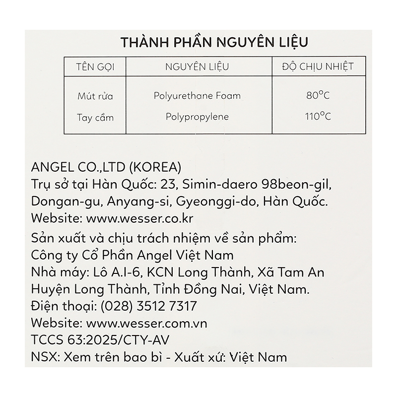 Cọ rửa bình sữa Wesser 7