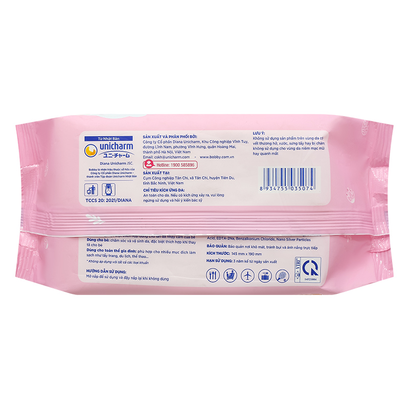 Combo 2 khăn ướt Bobby dịu nhẹ cho da nhạy cảm hương thơm nhẹ nhàng gói 100 miếng 17