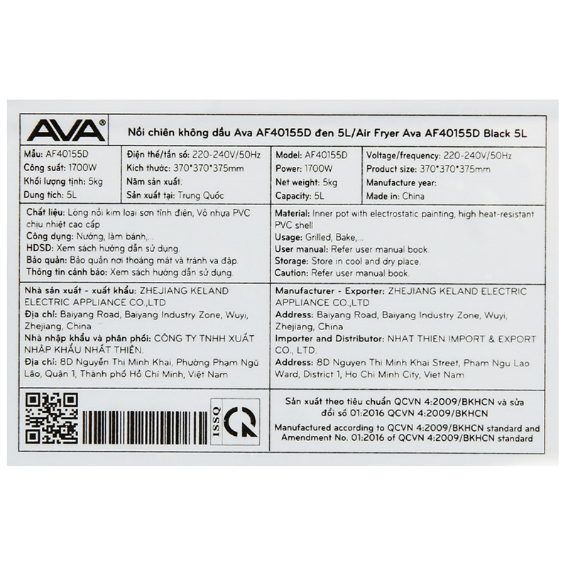 Nồi chiên không dầu AVA AF40155D 5 lít [Hàng trưng bày] 11