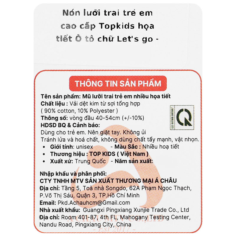 Nón kết cho bé TOP KIDS thêu ô tô LET'S GO màu xanh lá - be 7