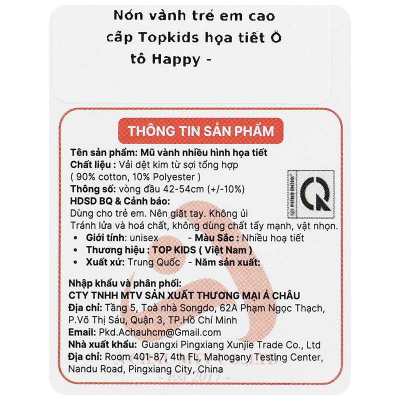 Nón vành cho bé TOP KIDS thêu ô tô Happy màu hồng - be 9