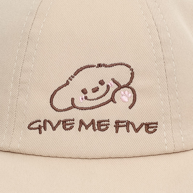 Nón vành cho bé TOP KIDS thêu thú GIVE ME FIVE màu be 5