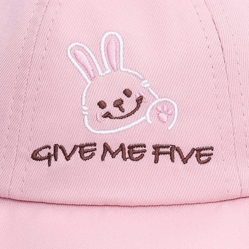 Nón vành cho bé TOP KIDS thêu thú GIVE ME FIVE màu be 21