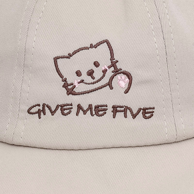 Nón vành cho bé TOP KIDS thêu thú GIVE ME FIVE màu be 13